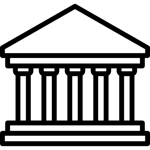 高等法院